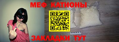 a pvp Бийск