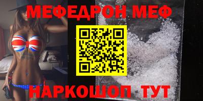 a pvp Бийск