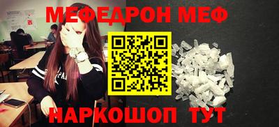 a pvp Бийск