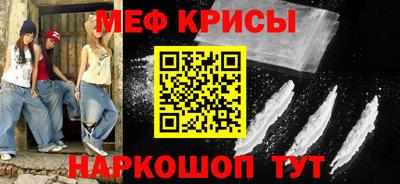 дмт Берёзовский
