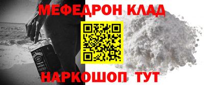 a pvp Бийск