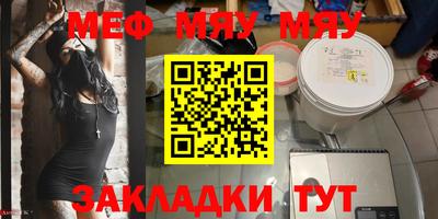 дмт Берёзовский