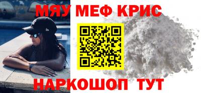 a pvp Бийск