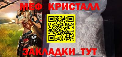 ECSTASY Беслан