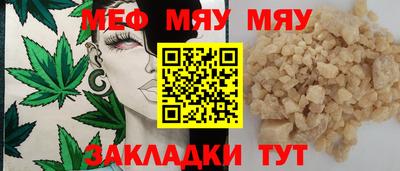 ECSTASY Беслан