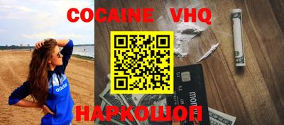 дмт Берёзовский