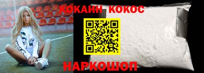 дмт Берёзовский