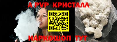 дмт Берёзовский