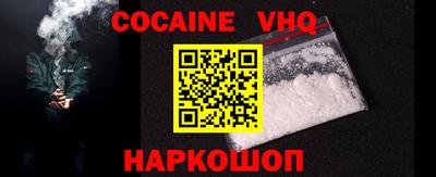 дмт Берёзовский