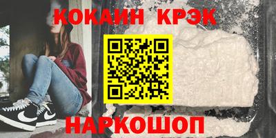 a pvp Бийск