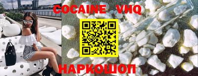 ECSTASY Беслан
