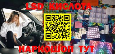 дмт Берёзовский
