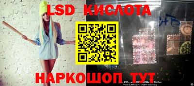 ECSTASY Беслан
