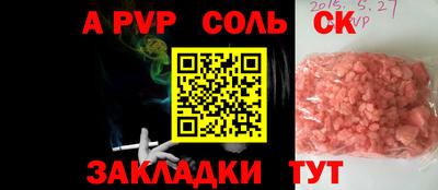 дмт Берёзовский