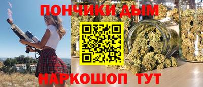 a pvp Бийск