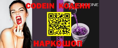 дмт Берёзовский