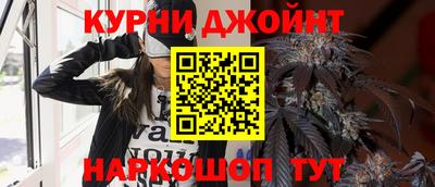 дмт Берёзовский