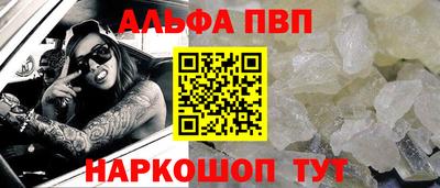 ECSTASY Беслан