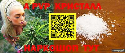 дмт Берёзовский
