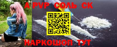 дмт Берёзовский