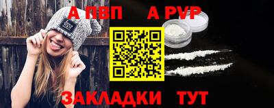 дмт Берёзовский