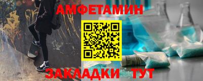 a pvp Бийск