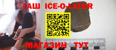 ECSTASY Беслан