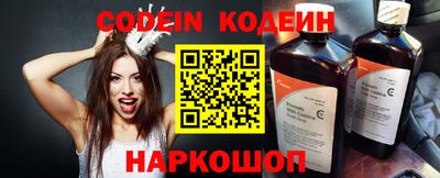 дмт Берёзовский