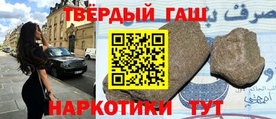 a pvp Бийск