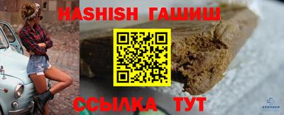 ECSTASY Беслан