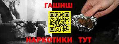 дмт Берёзовский