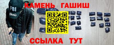 дмт Берёзовский