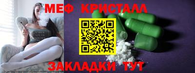 a pvp Бийск